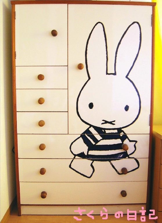 ミッフィー チェスト ベビータンス ミッフィー キッズチェスト 5