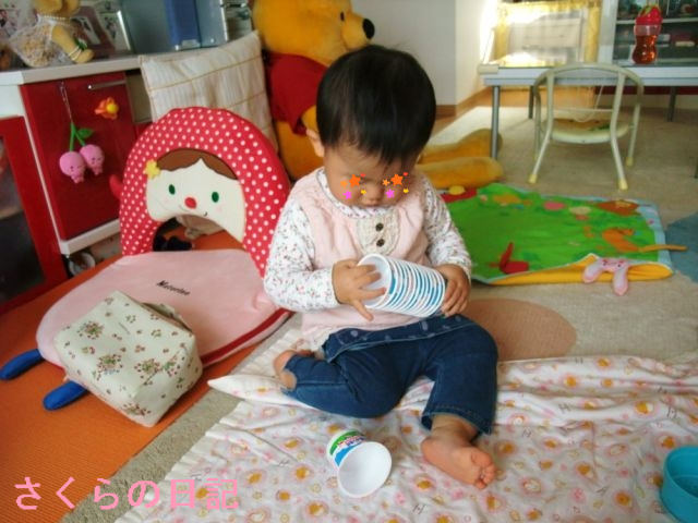 お気に入りは 牧場の朝 ﾟ さくらの日記 ﾟ