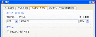 VLC