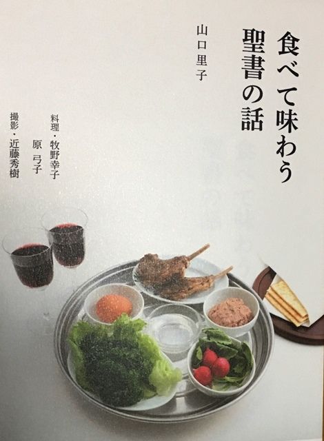 おもしろーい おれは失敗作か 及川清美 のり子のブログ おもしろーい おれは失敗作か 及川清美 のり子のブログ