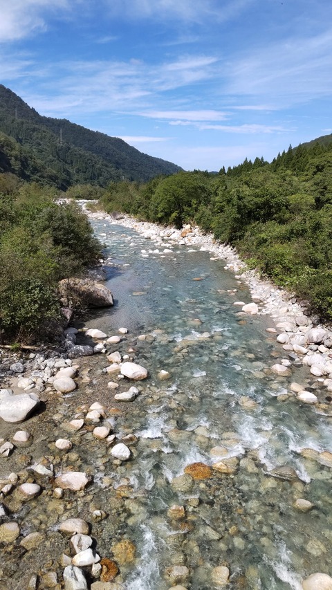 304225097_3376272122696123_209389987127476140_n