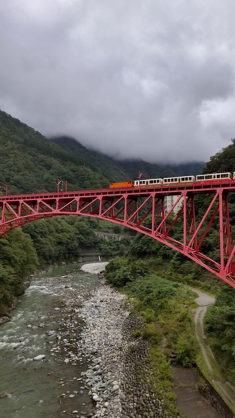 307987307_3376272366029432_5277331103533256005_n