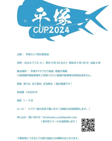 441528191_17963347997742893_4715330831160495335_n