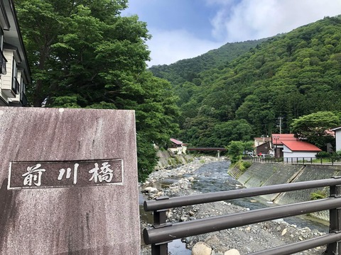 received_379695667605782