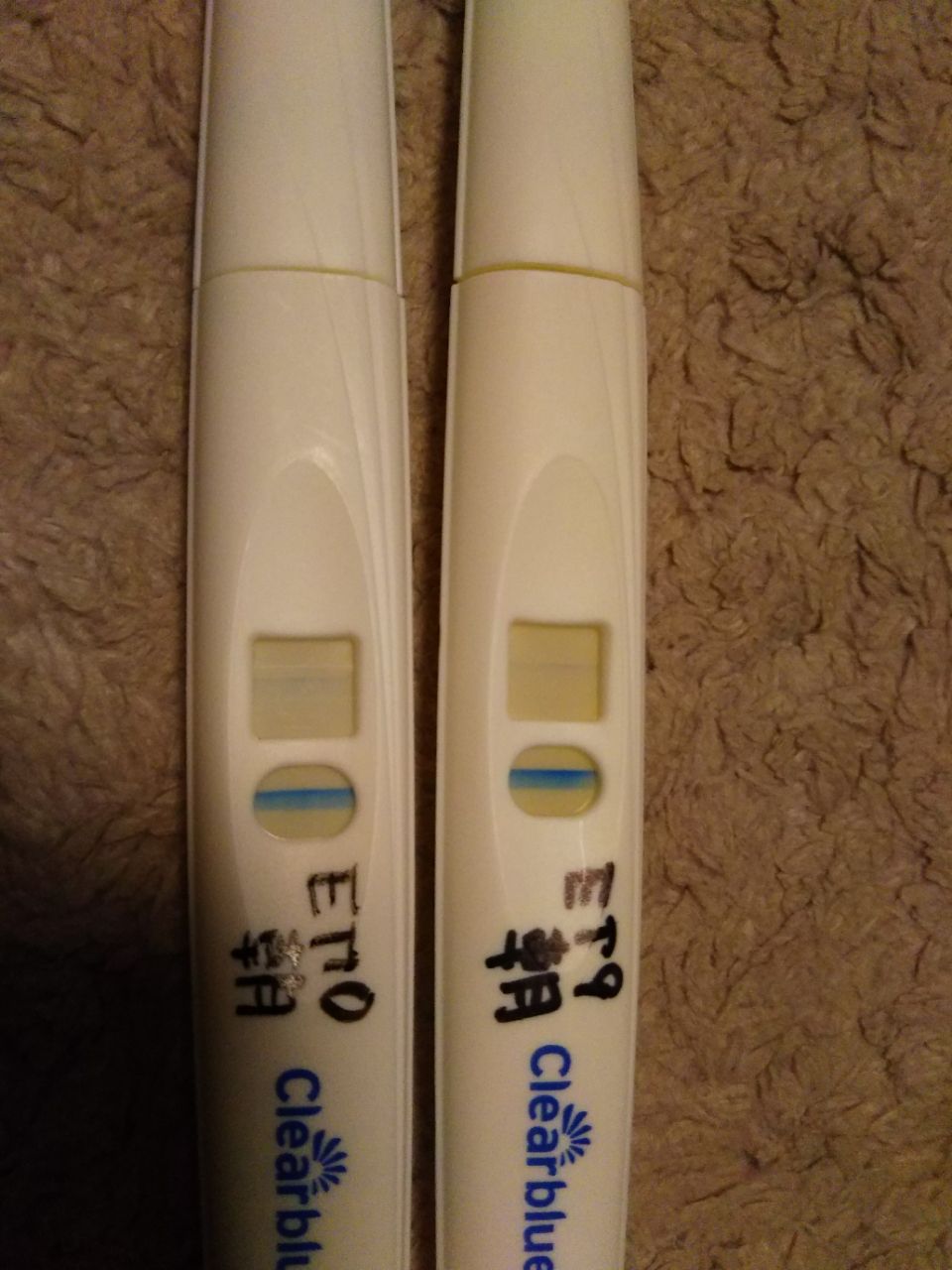 Et10フライング祭り乱戦後半 W 神様は僕が嫌い 子宮腺筋症 甲状腺機能性低下症からの2人目誕生死 その後 Et10フライング祭り乱戦後半 W 神様は僕が嫌い 子宮腺筋症 甲状腺機能性低下症からの2人目誕生死 その後