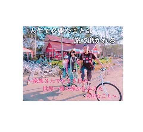 36335695_910774299129896_6882042109465985024_n[1]