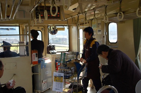 DSC_0009 - コピー