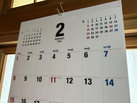 a0fbbb36-b535-4ef8-927a-912b9679f96a