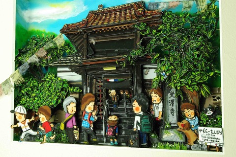 聖奈さん　イラスト２