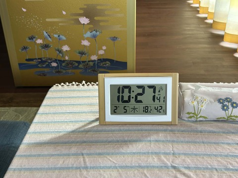 ae4fe58d-d3ac-497a-8cdc-2d6f5eeb432d