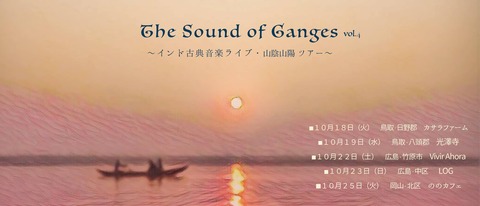 14468695_906923826106527_1235061018942184280_o