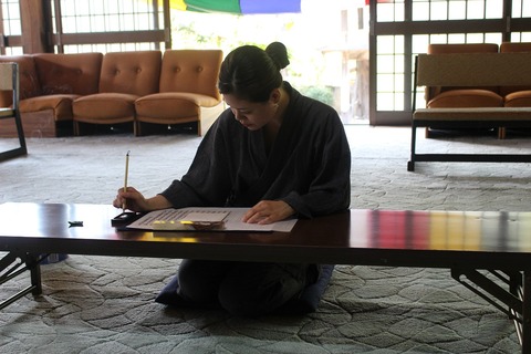 写経体験２ (1)