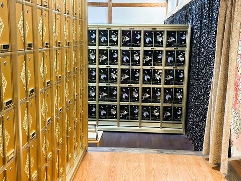 0a438973-91b1-4b6b-8147-b937f6583169