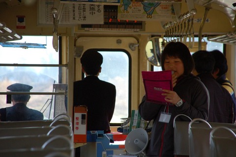 DSC_0002 - コピー