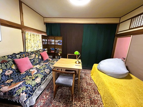 7cf8087f-8f68-4cb7-871c-9dd60c477177