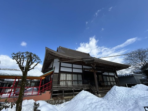 e1cb3a96-8914-4fcf-96c0-c8ee00406251