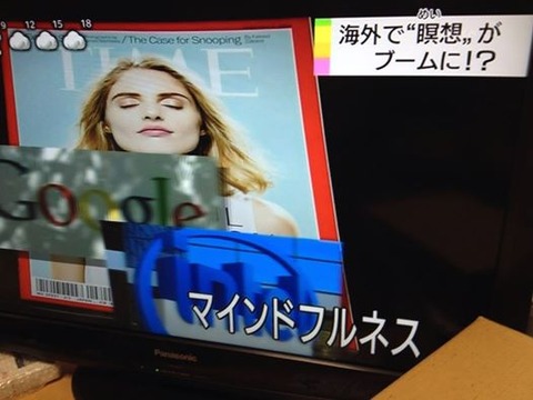 10451329_728153193930582_2525159818534295513_n[1]