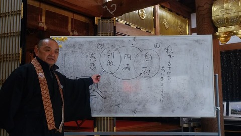 79317810_782455358894143_6286974579583746048_o