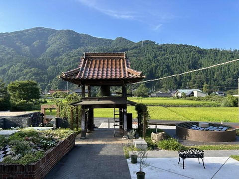 edc4f886-051f-4efd-b6a5-892d1ccfc068