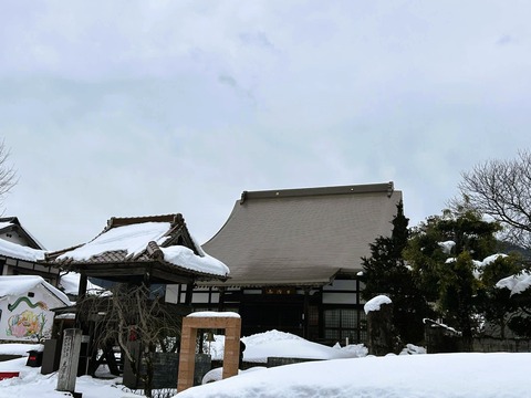 312956d6-21eb-4717-baa7-b055ce8ca7c8