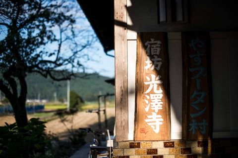 10720438_737831152919635_134285399_o[1]