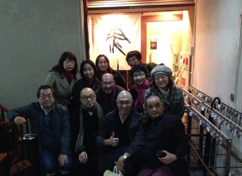 15259495_1189005574509497_7478560833586486550_o