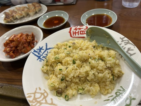 119ccc09-c92e-45ec-acc3-355f28abe016