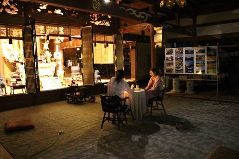 33685113_1720771364710032_5056612143160360960_n