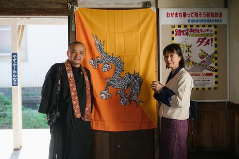 15016160_1130608633641883_2349421107477787777_o