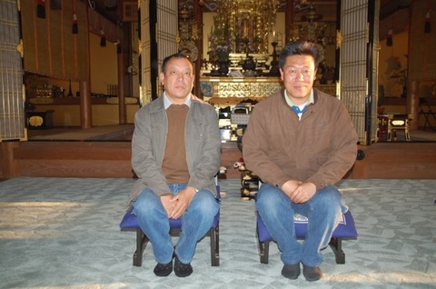 2320-20140408225108-1-l[1]