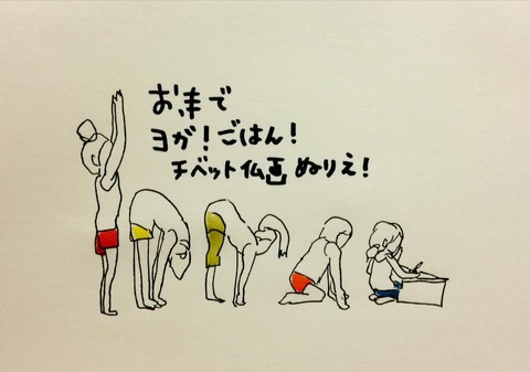 18620190_1333084556746911_2133018425629170249_n