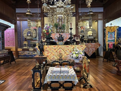 4359dc90-87c8-4f11-a6a7-6ef29dc992d2