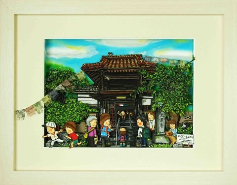 聖奈さん　イラスト１