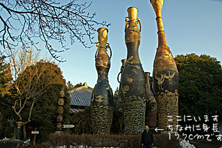 巨大花瓶とお花