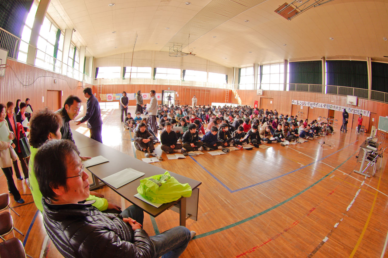 高山市立岩滝小学校