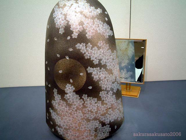 島田恭子さんにお会いしてきました！ : 「サクラサク里」プロジェクト