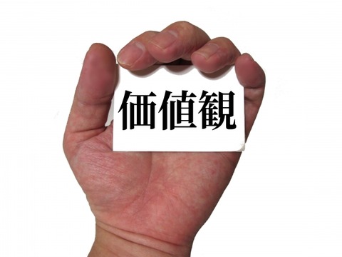 5a9309fe325db89d1aa4c669e8491458_s