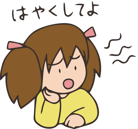 23235931