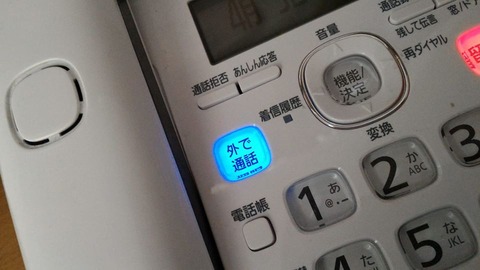 30442640_2043698512577634_3940086955923996672_n