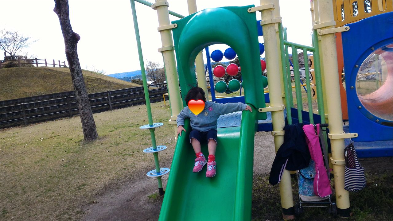 お子様が喜ぶ 無料の草スキー そり がおススメ 宮崎県串間市総合運動公園のご紹介 岡山県津山市の子育て整体院長 津山 市の産後骨盤矯正 猫背矯正 作楽整体院 公式ブログ
