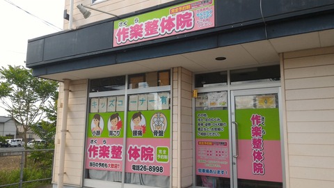 32147443_1706172122803242_80310493956276224_o