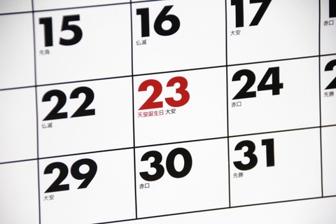 46b77dfe533d3bc48e10f37ca5b15b94_s