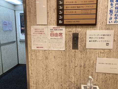 S__66822155