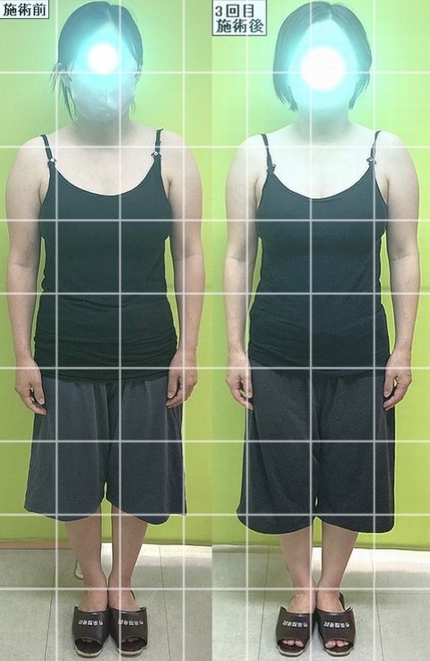 IMG_4222