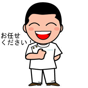 BlogPaint