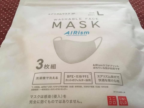 117172246_2701471893466956_7532989195937567035_n