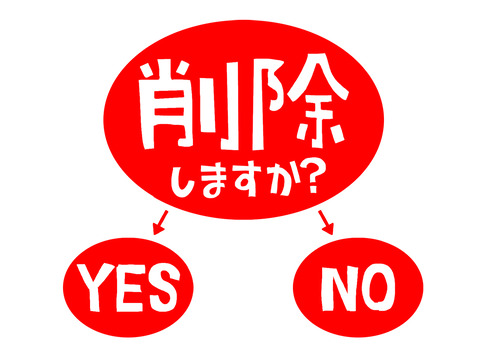 24455544