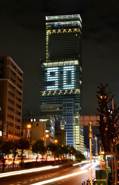 840ca7319f5ad10522fd482a11829102_s