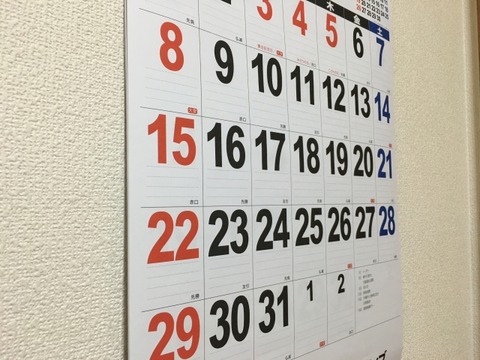 45dd5c4c163e9cb3b917c9e2138a2d2c_s