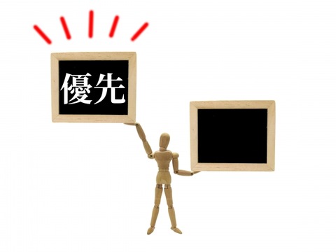 8554cd229253247b495453b64c53466d_s